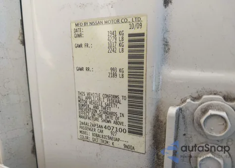 2010 Nissan Altima 2.5 S из США, поврежденный, VIN 1N4AL2AP3AN407100